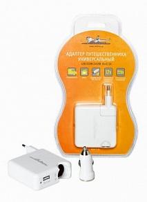 AIR LINE ACH-T-05 Адаптер путешественника универсальный 12В/220В 2хUSB 1A+2.1A